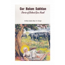 Gur Balam Sakhian Guru Nanak Dev, English