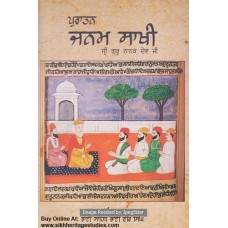 Puratan Janamsakhi 