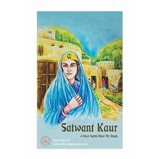 Satwant Kaur (English)