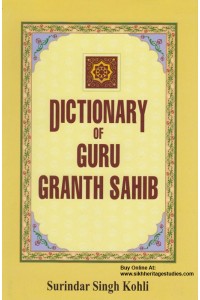 Dictionary of Guru Granth Sahib