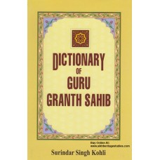 Dictionary of Guru Granth Sahib